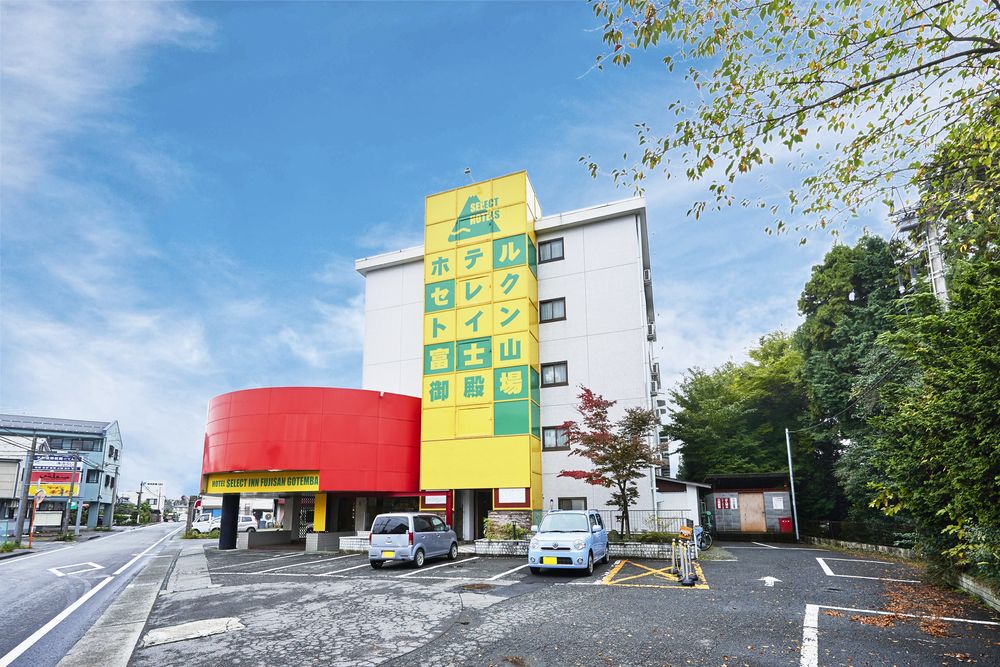 Select Inn Fujisan Gotemba image 1